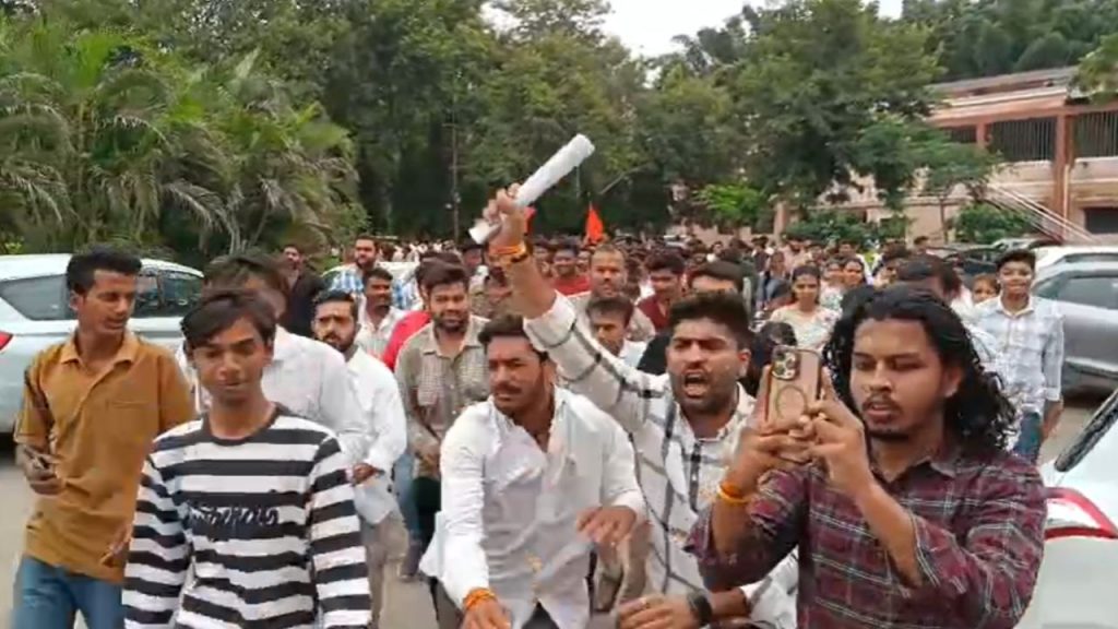 ABVP protest after sending obscene video to female teacher.