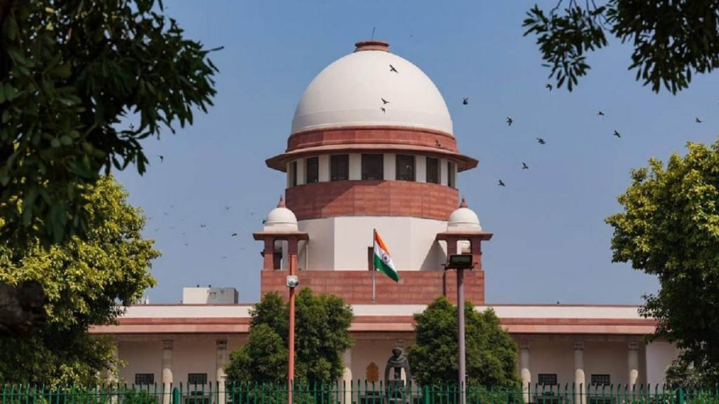 Supreme Court(File Photo)
