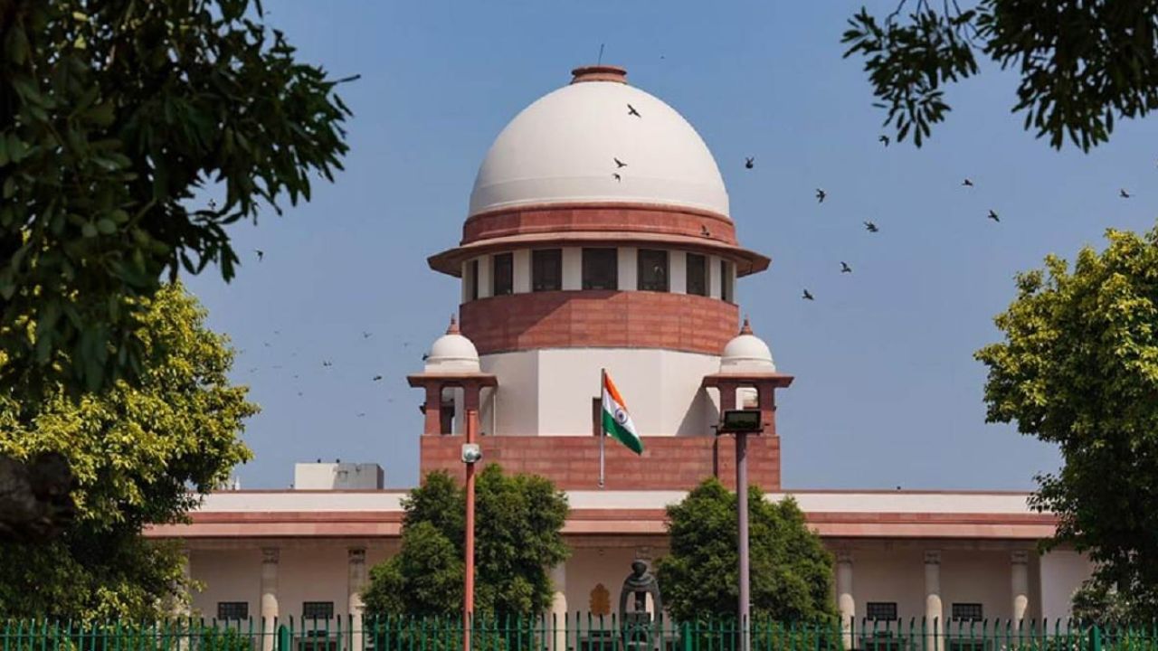 Supreme Court(File Photo)