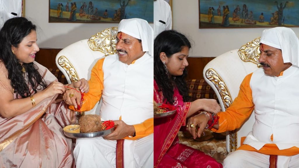 CM Mohan Yadav celebrated Rakshabandhan by getting Rakhi tied by the sisters and daughters of his family.