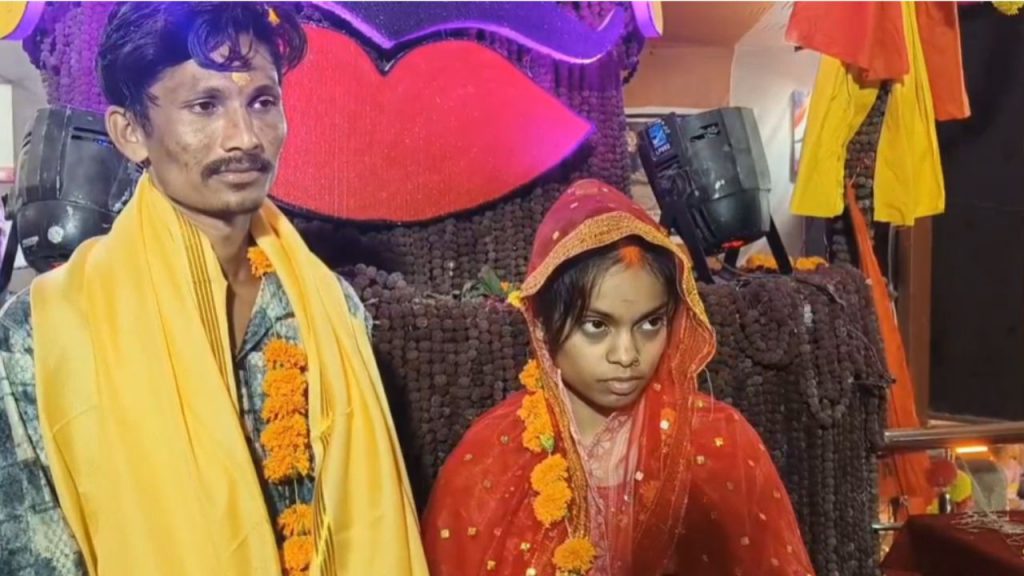 The girl, who changed her name from Shazia to Sharda, got married according to the Sanatan tradition.