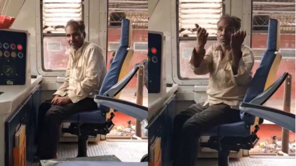 A man entered the train engine in Gwalior and created a ruckus.