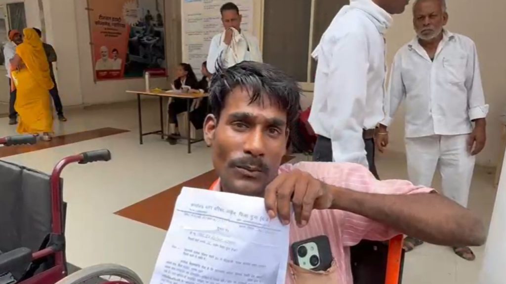 In Guna, Aaron Nagar Parishad told the disabled person that if he does not have a wife, the allotment of PM housing will be cancelled.