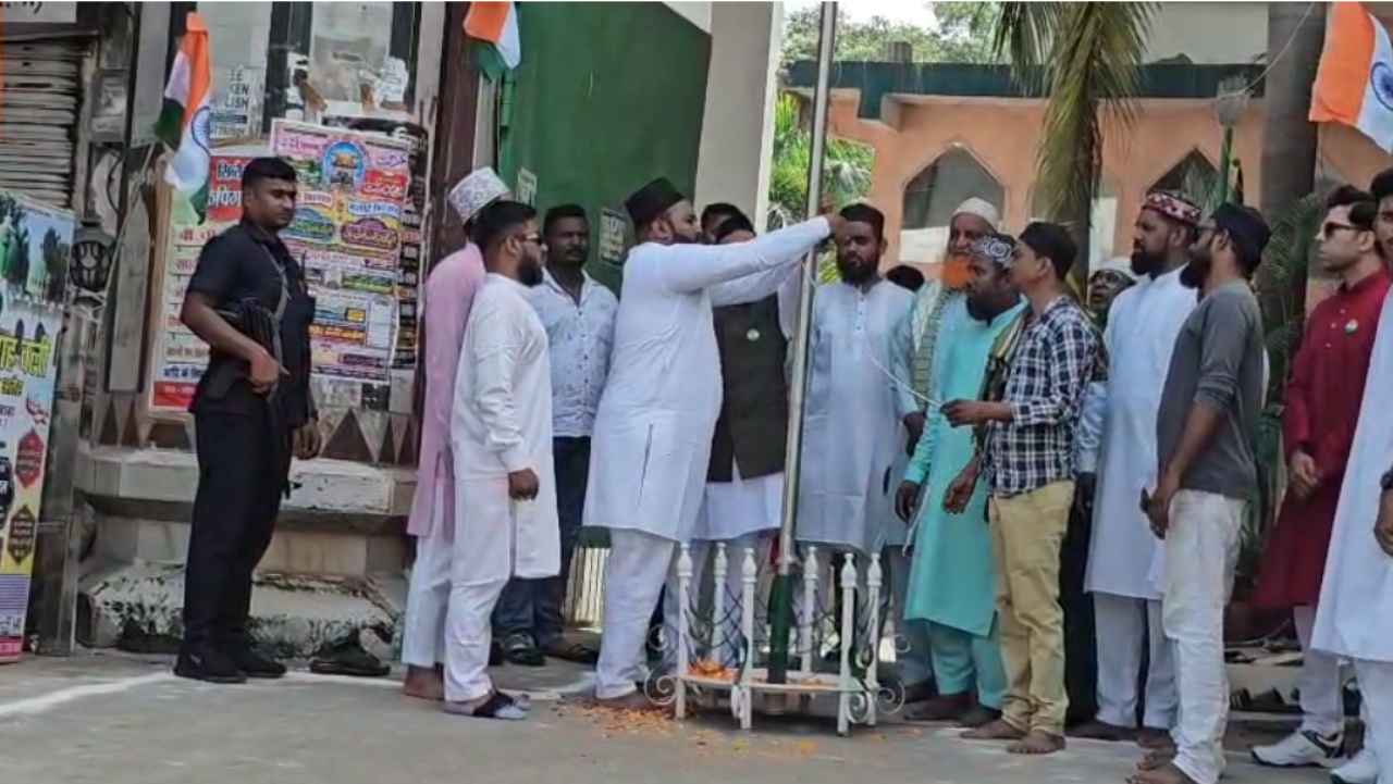 Independence Day 2025