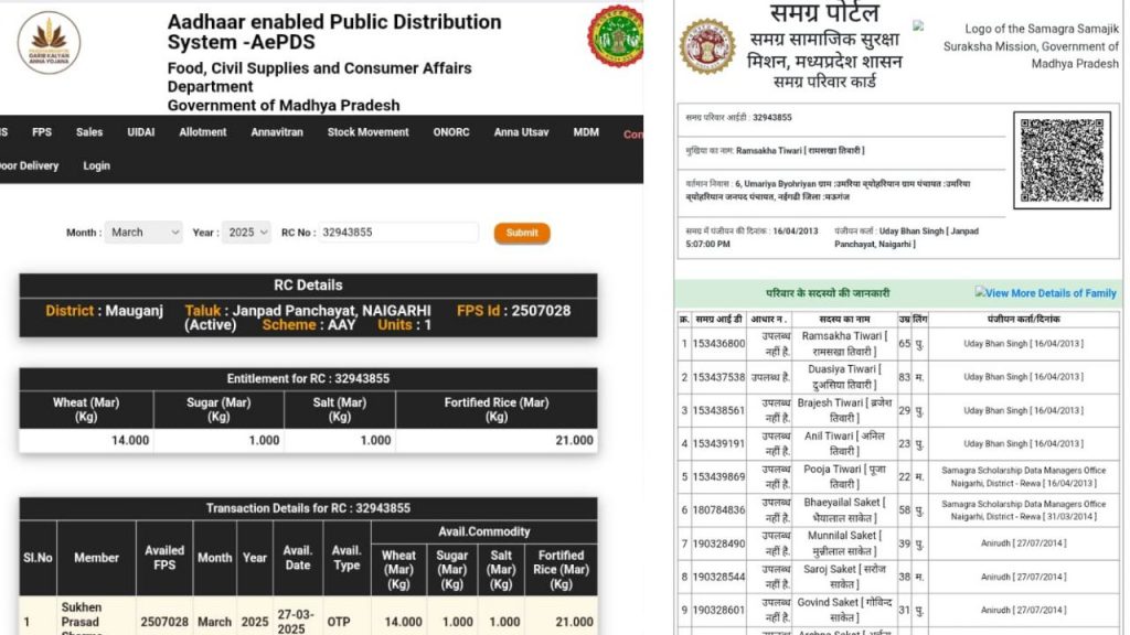 Grain is being taken for 11 years in the name of a person who died 50 years ago.