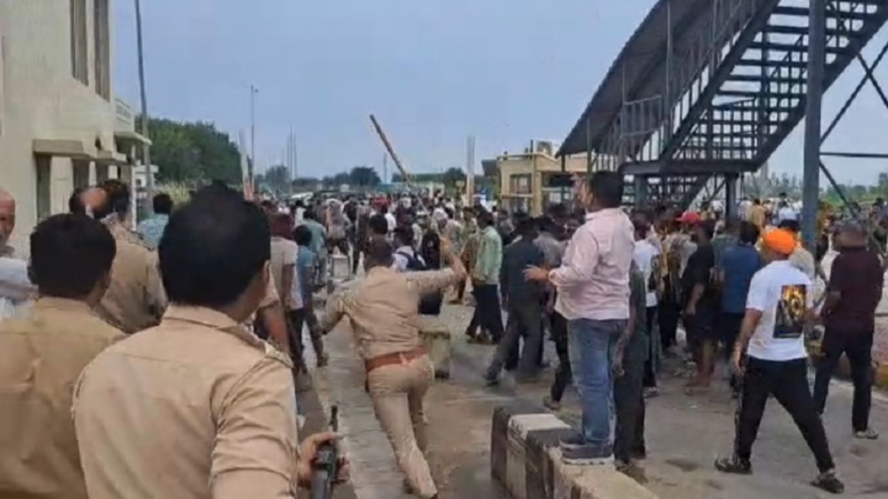 After the ruckus at the toll plaza, the police dispersed the crowd.