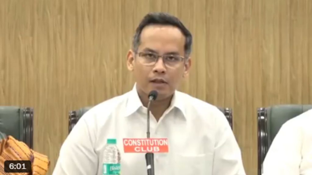 INDIA Bloc PC on ECI