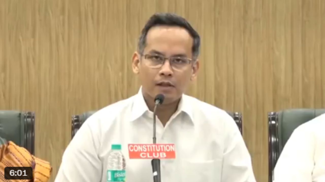 INDIA Bloc PC on ECI