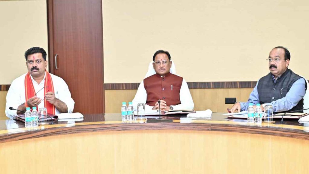 Chhattisgarh Cabinet Meeting Today