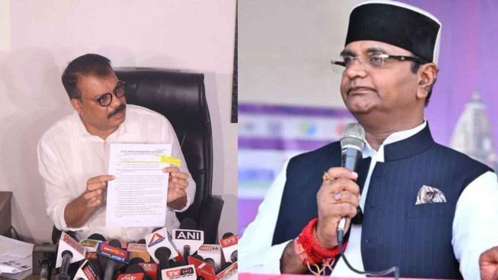 Political conflict in Madhya Pradesh on the issue of vote theft