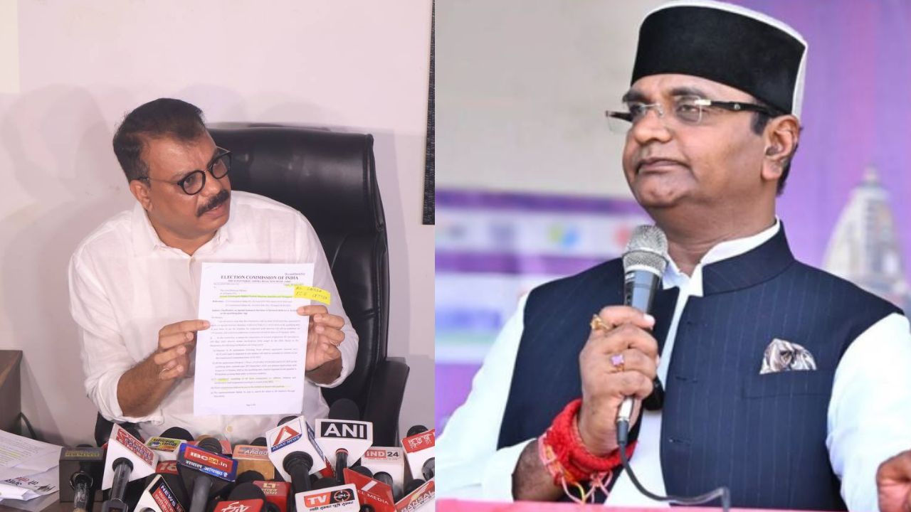 Political conflict in Madhya Pradesh on the issue of vote theft