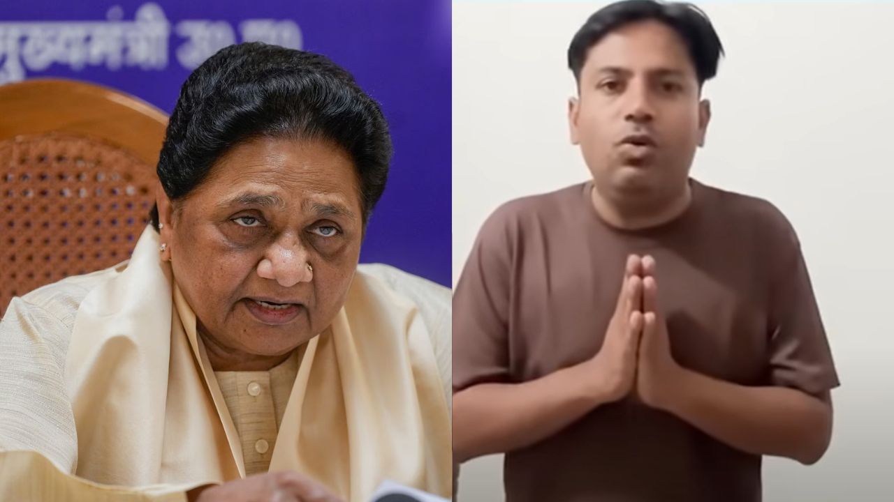 An FIR was filed against the YouTuber who called Mayawati 'mummy'.