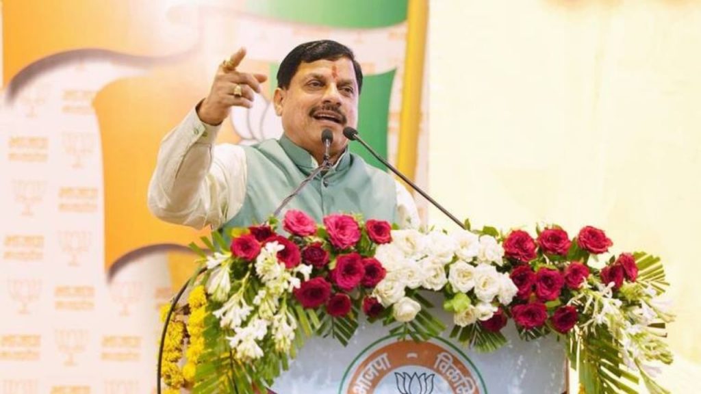 CM Mohan Yadav(File Photo)