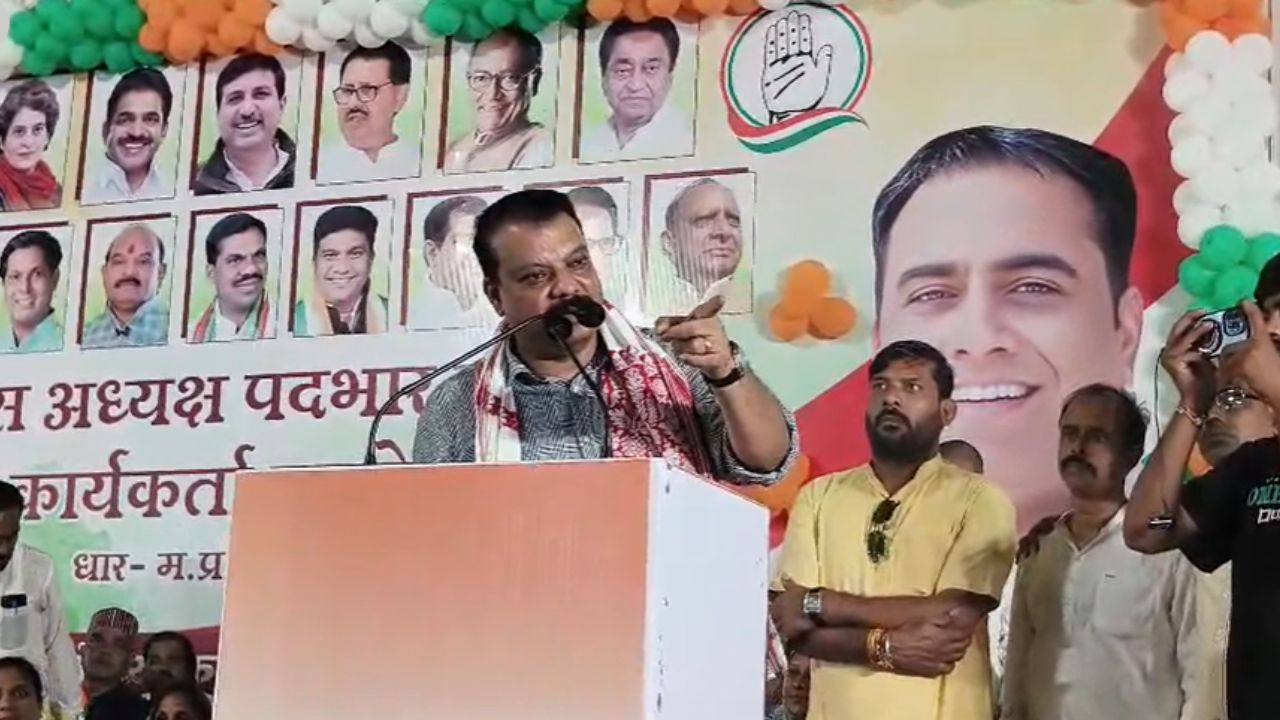 Leader of Opposition Umang Singhar