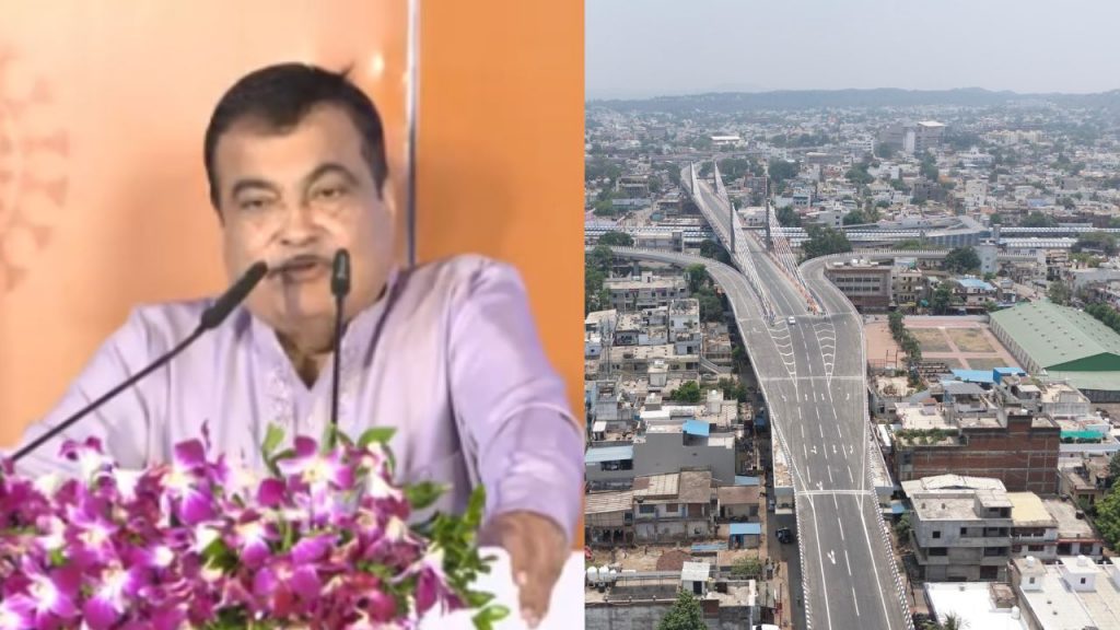 The Union Minister inaugurated the biggest flyover of Madhya Pradesh.