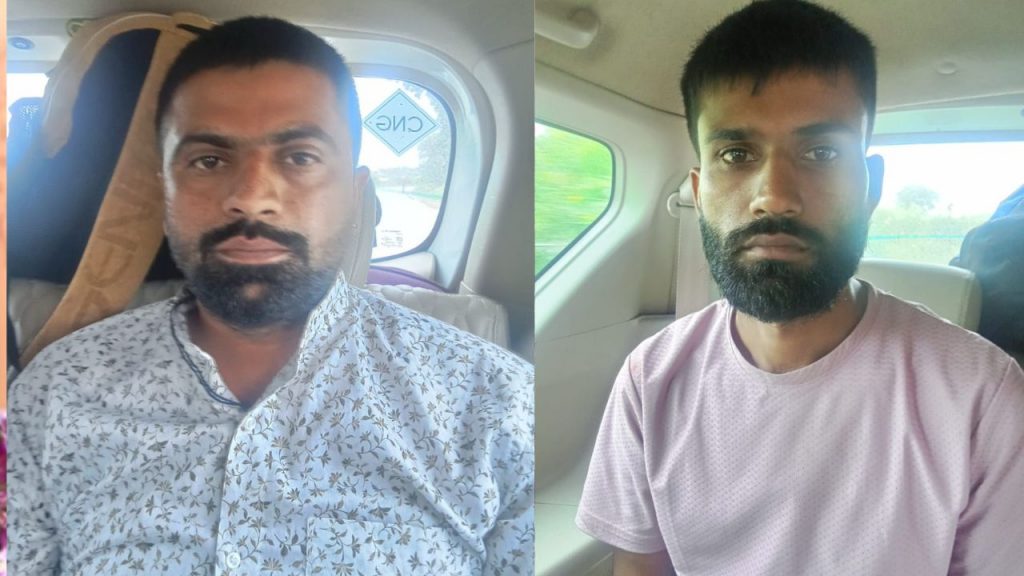 The accused driver and his accomplice who stole gold worth Rs 5 crore.