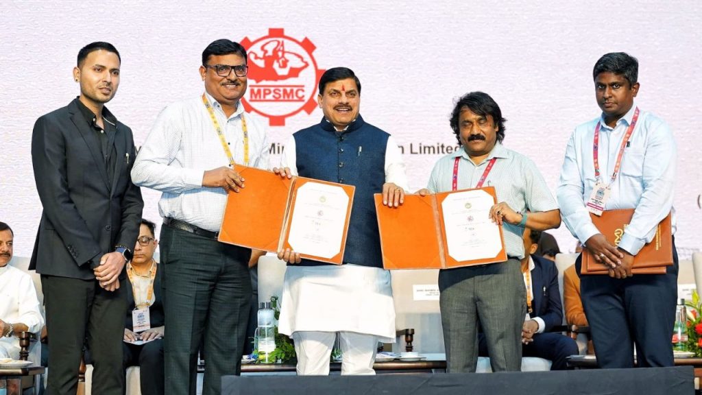 Mining Conclave was organised in Katni.