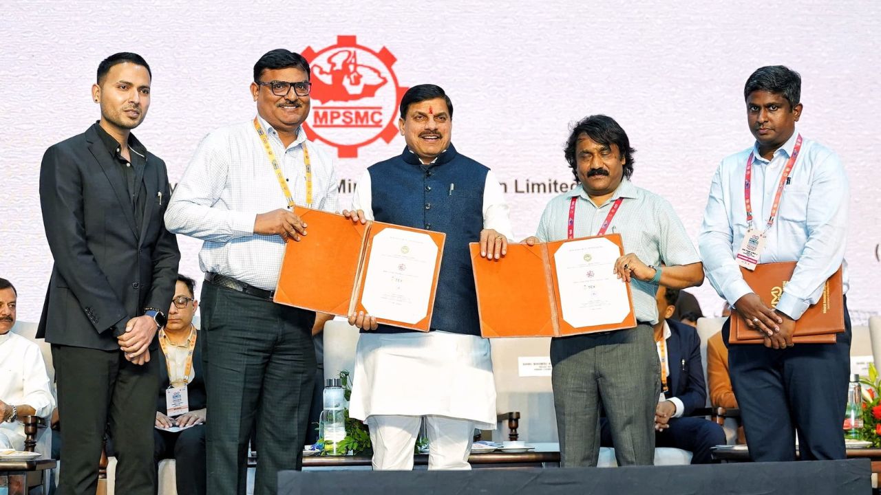 Mining Conclave was organised in Katni.