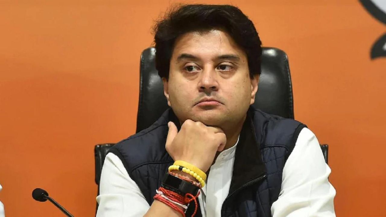 Union Minister Jyotiraditya Scindia (File Photo)