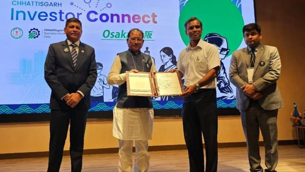 CM Sai, who was on a visit to Japan invited investors to invest in Chhattisgarh.