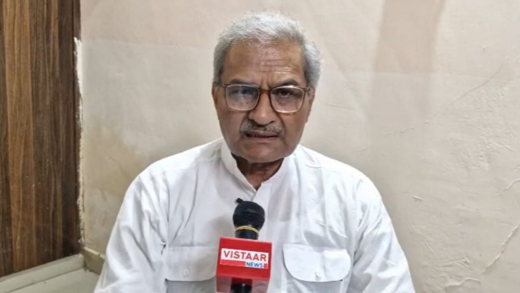 BJP MP Janardan Mishra