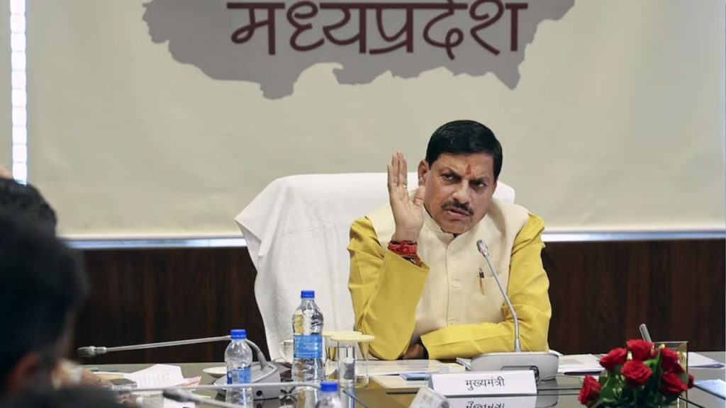 Chief Minister Dr. Mohan Yadav