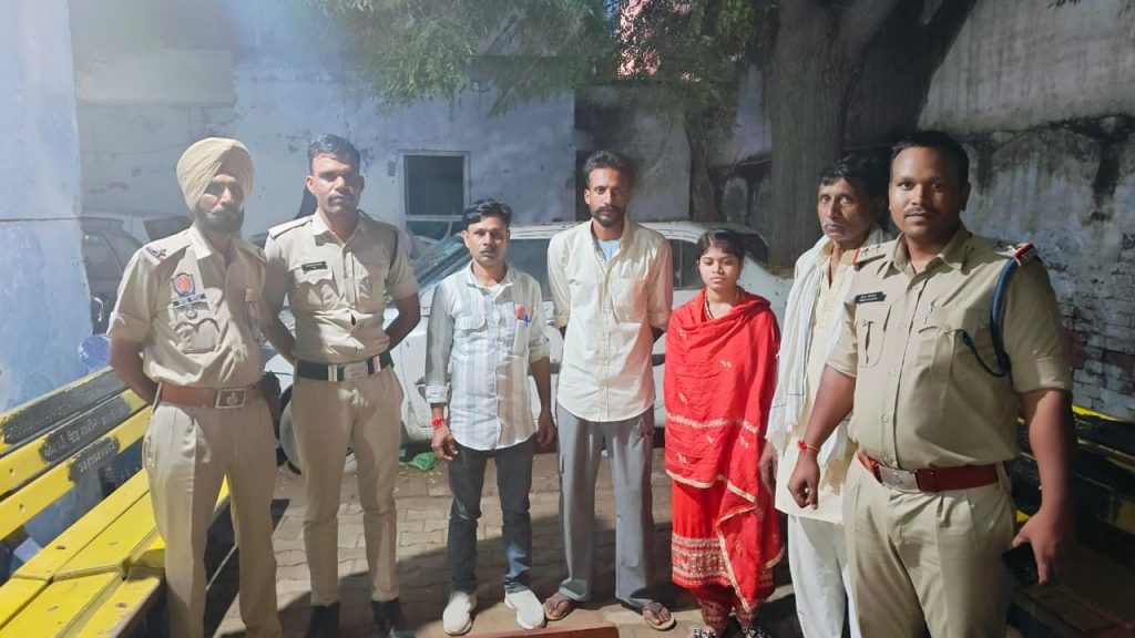 Missing Nikita Lodhi of Raisen has been found in Punjab.