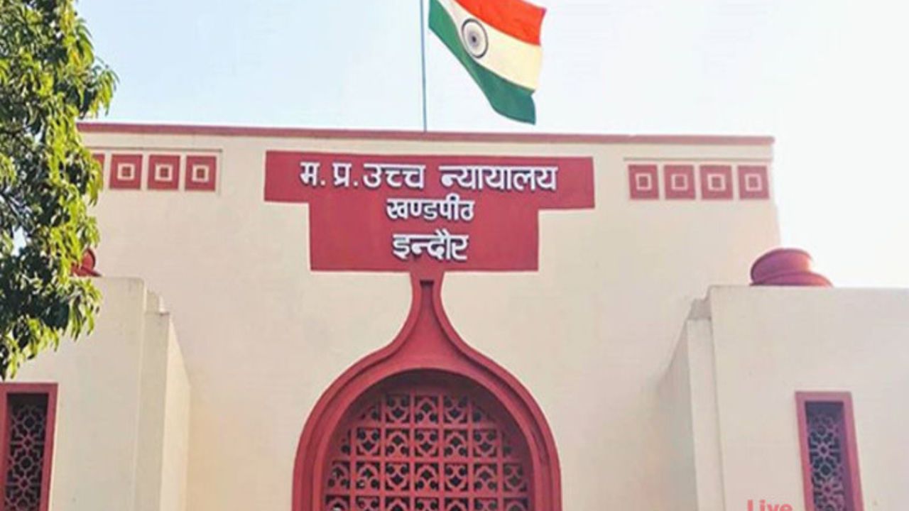 Indore Bench of Madhya Pradesh High Court