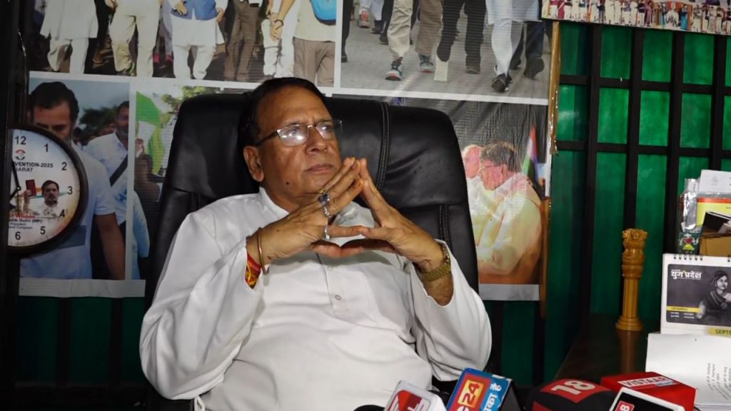 Congress leader PC Sharma