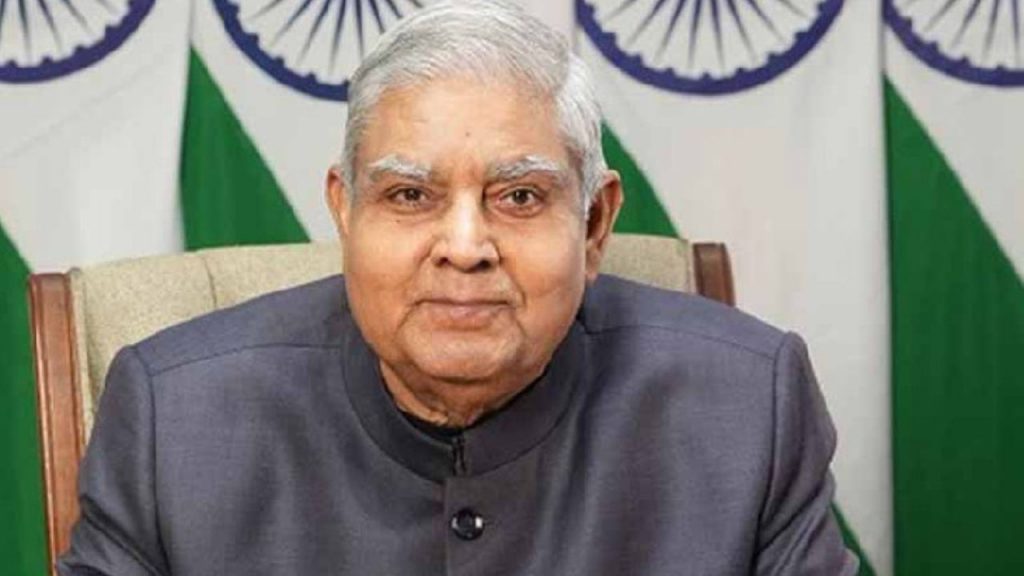 Former Vice President Jagdeep Dhankhar (File Photo)