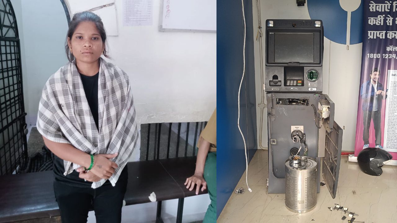 A young woman who was planning to rob an ATM with her minor nephew has been arrested.