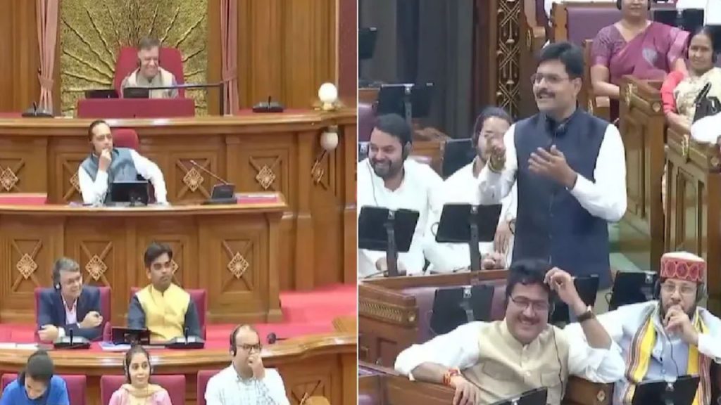 Uttar Pradesh Vidhansabha