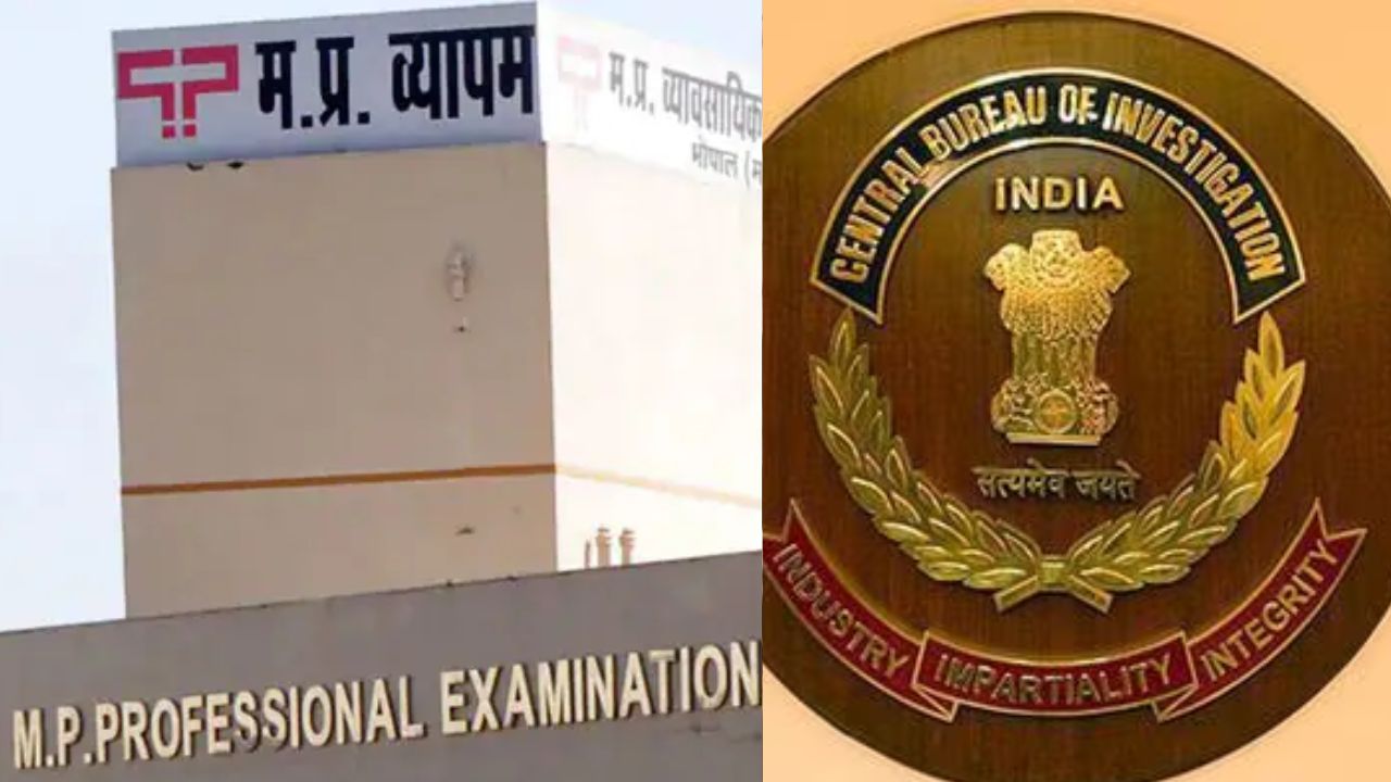 Vyapam scam, trial will be held in CBI's special court 10 years after FIR