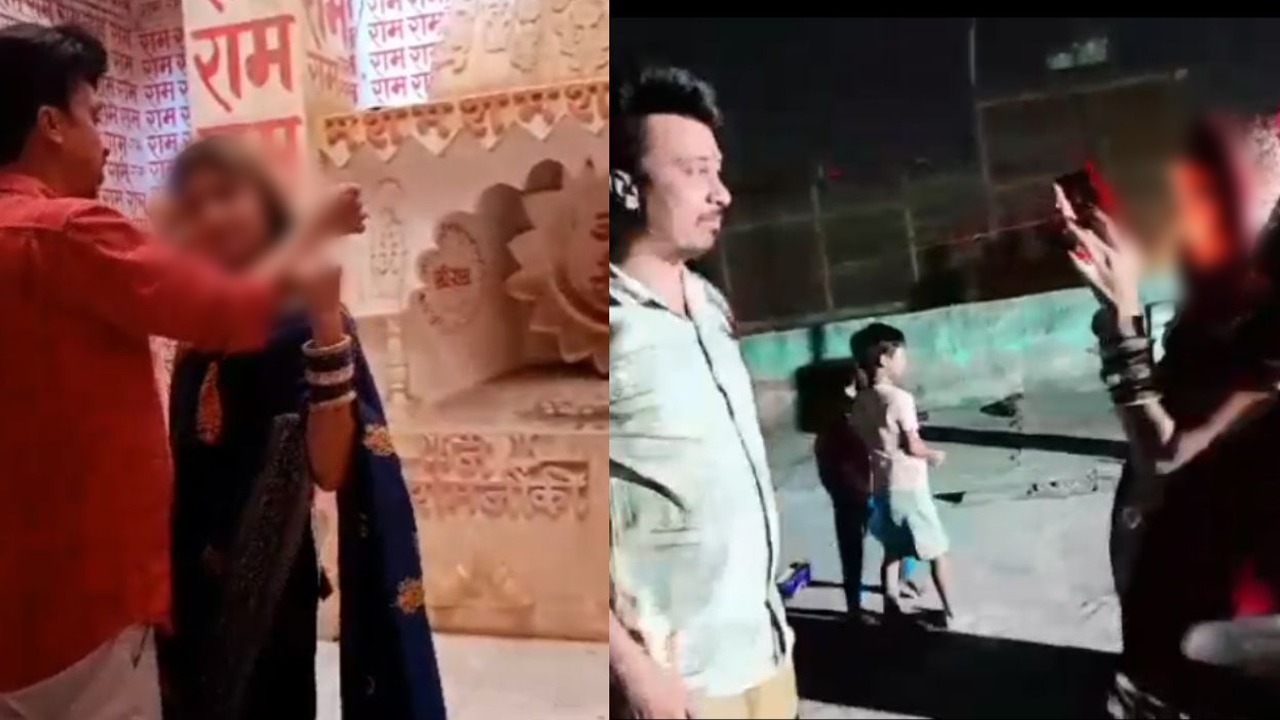 Photo of Sachin Raghuvanshi and the woman who claimed to be Sachin's wife.