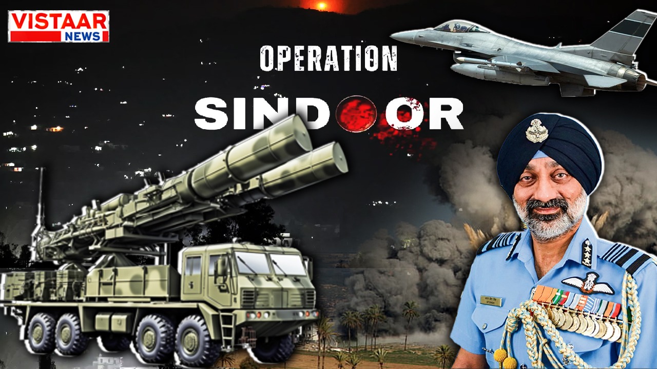 operation Sindoor