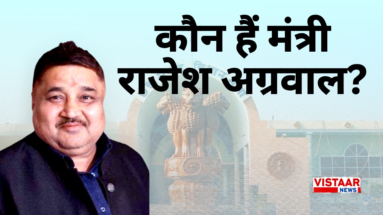 CG Cabinet Expansion