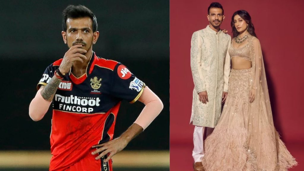 Yuzvendra Chahal on his divorce