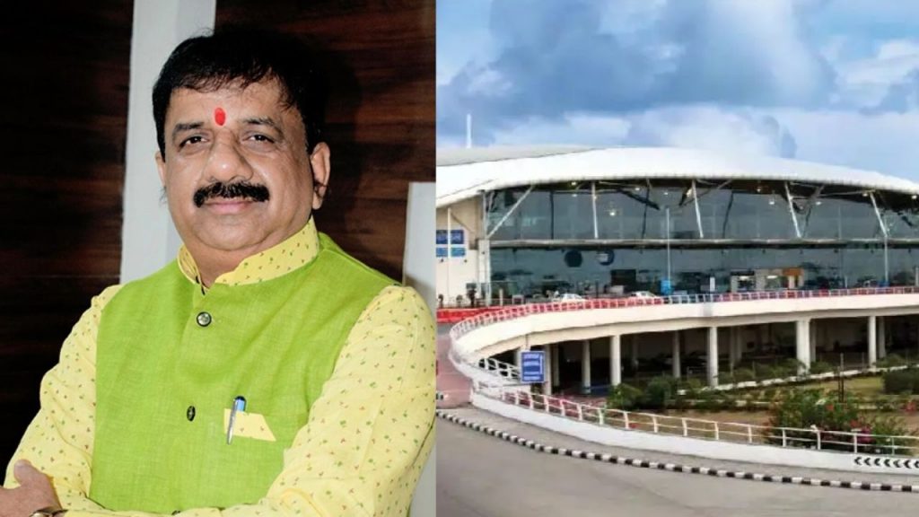 MP Alok Sharma wrote a letter to the Civil Aviation Minister demanding international flights to Bhopal