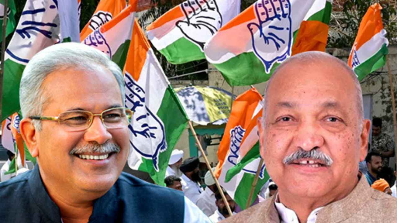 bhupesh_baghel_ravindra