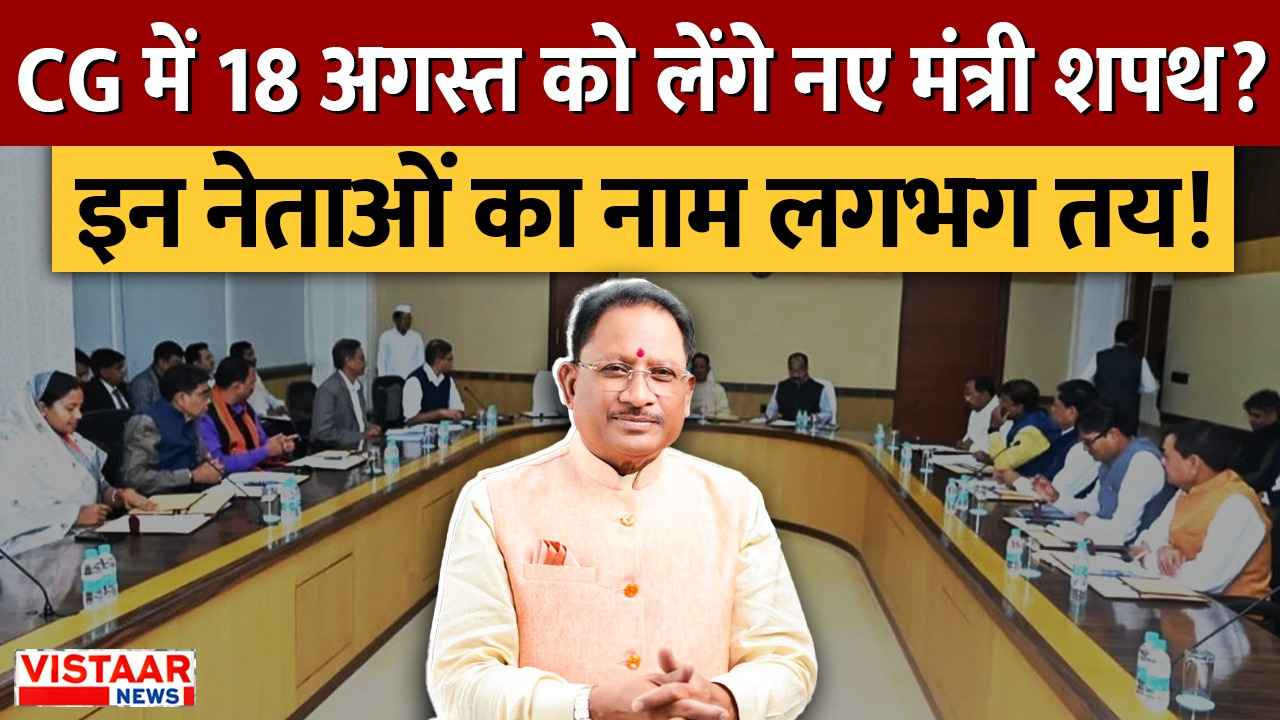 cg_cabinet_expansion