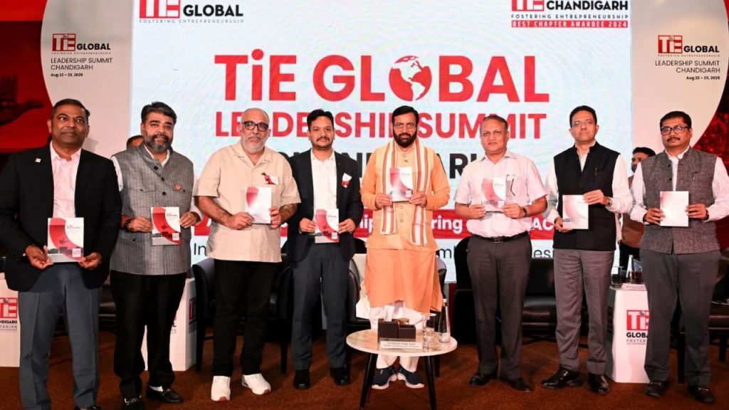 Global Leadership Summit, CM Naib Singh Saini participated