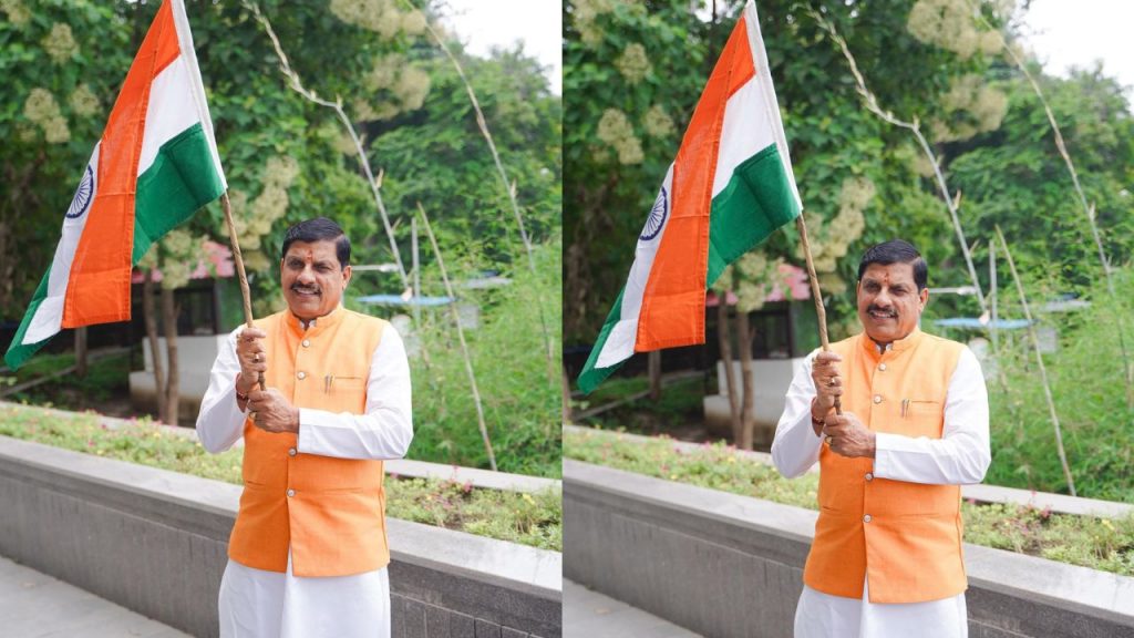 cm mohan yadav (file photo)