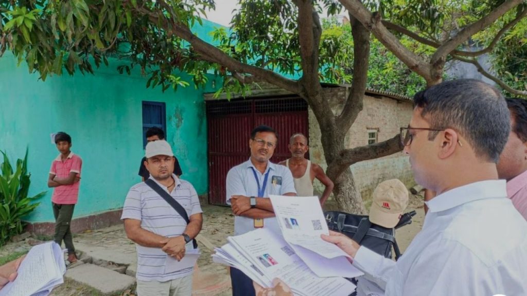 Bihar Voter List 2025