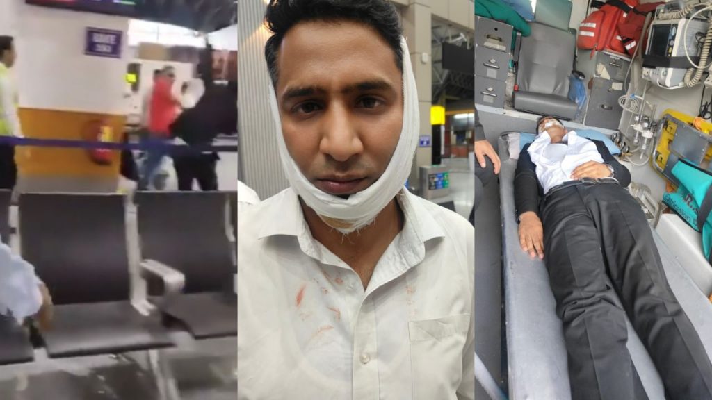 Srinagar Airport Viral Video