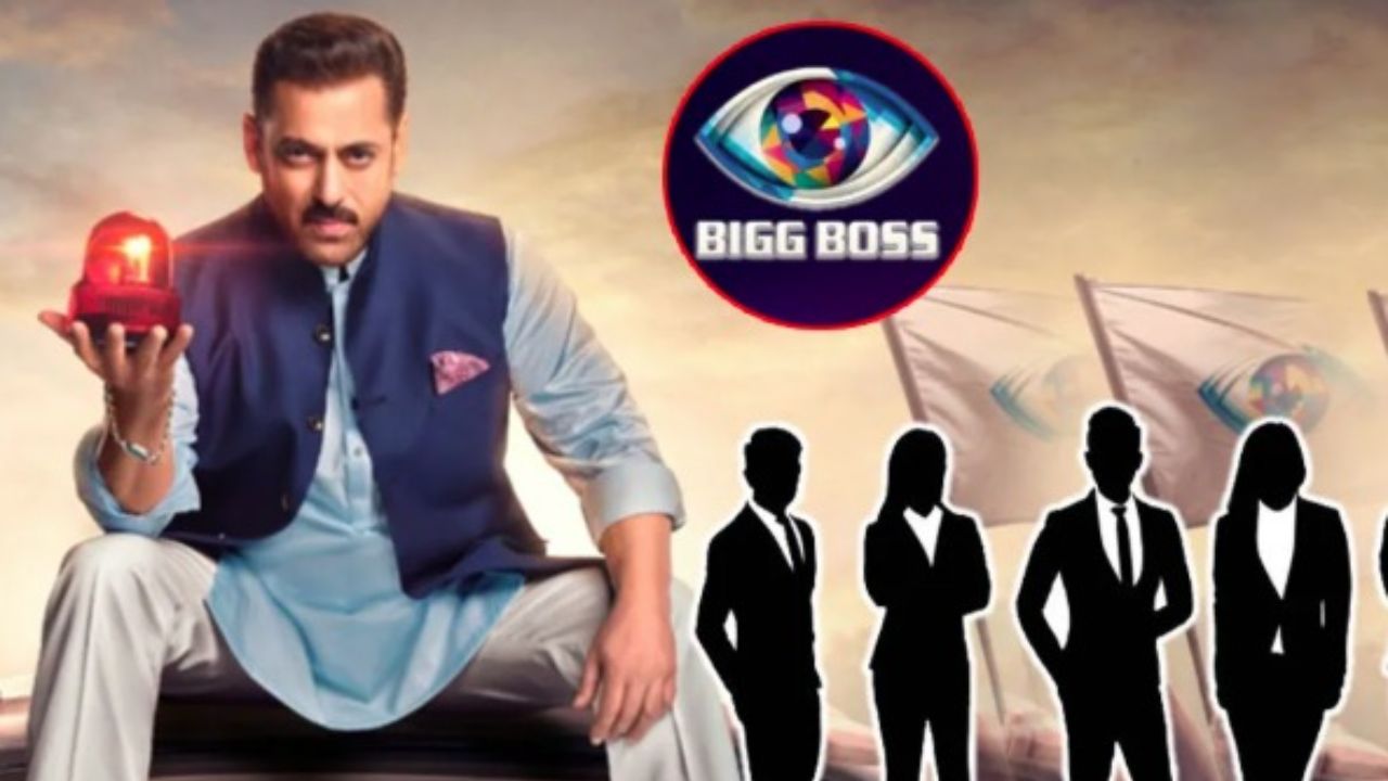 Bigg Boss 19
