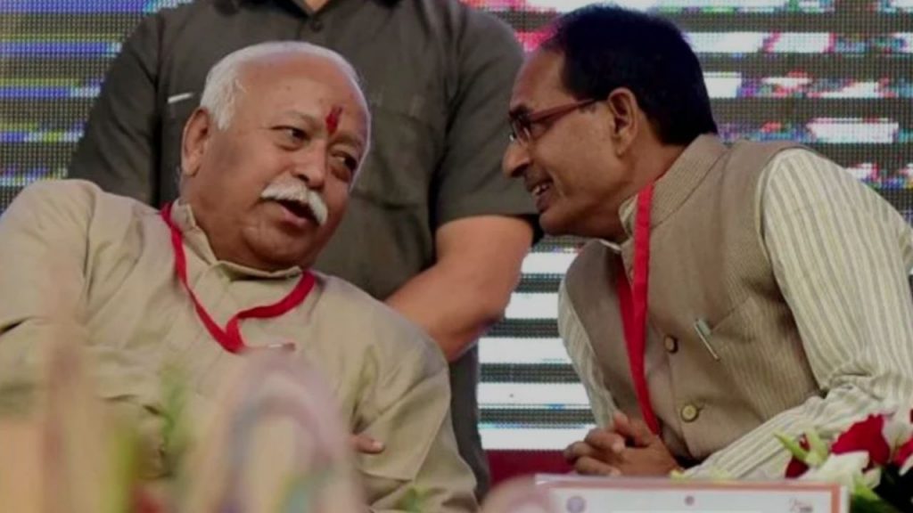 shivraj singh chauhan name bjp president race