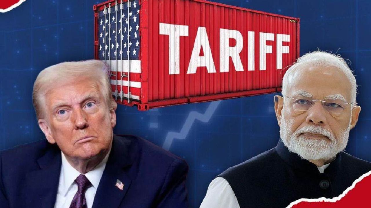 US Tariff On India