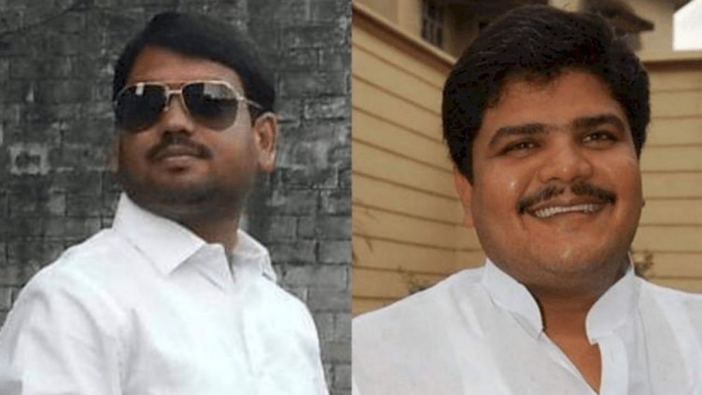 Neeraj Singh Murder Case