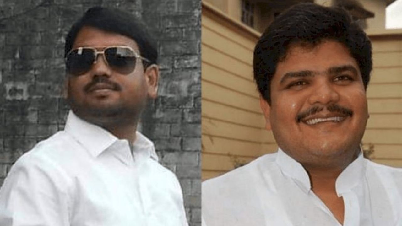 Neeraj Singh Murder Case