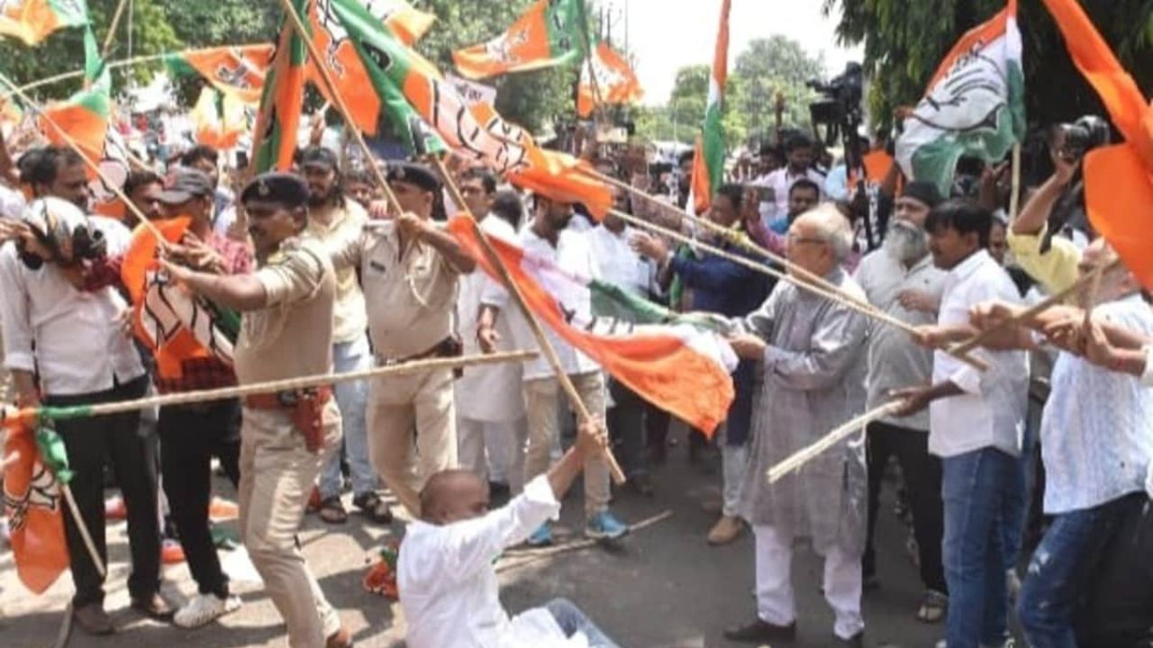 Patna BJP Congress Clash